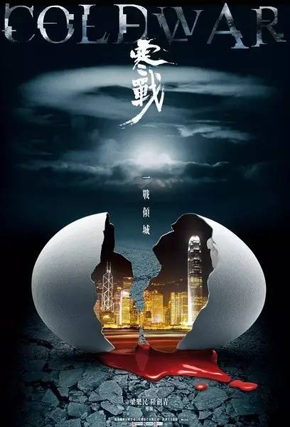 不动产证身份证号码错误怎么办