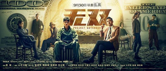 残疾证哪里哪里可以做假的
